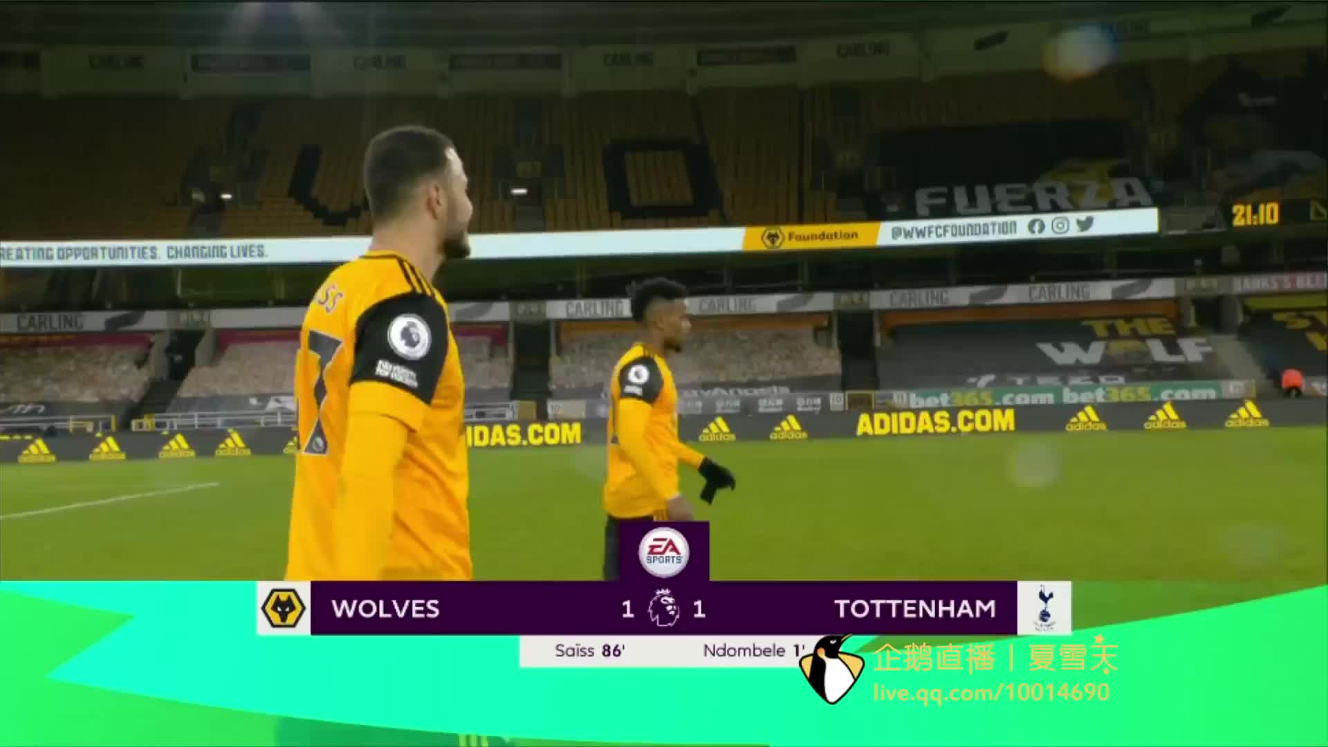 对现代后卫 对现代后卫